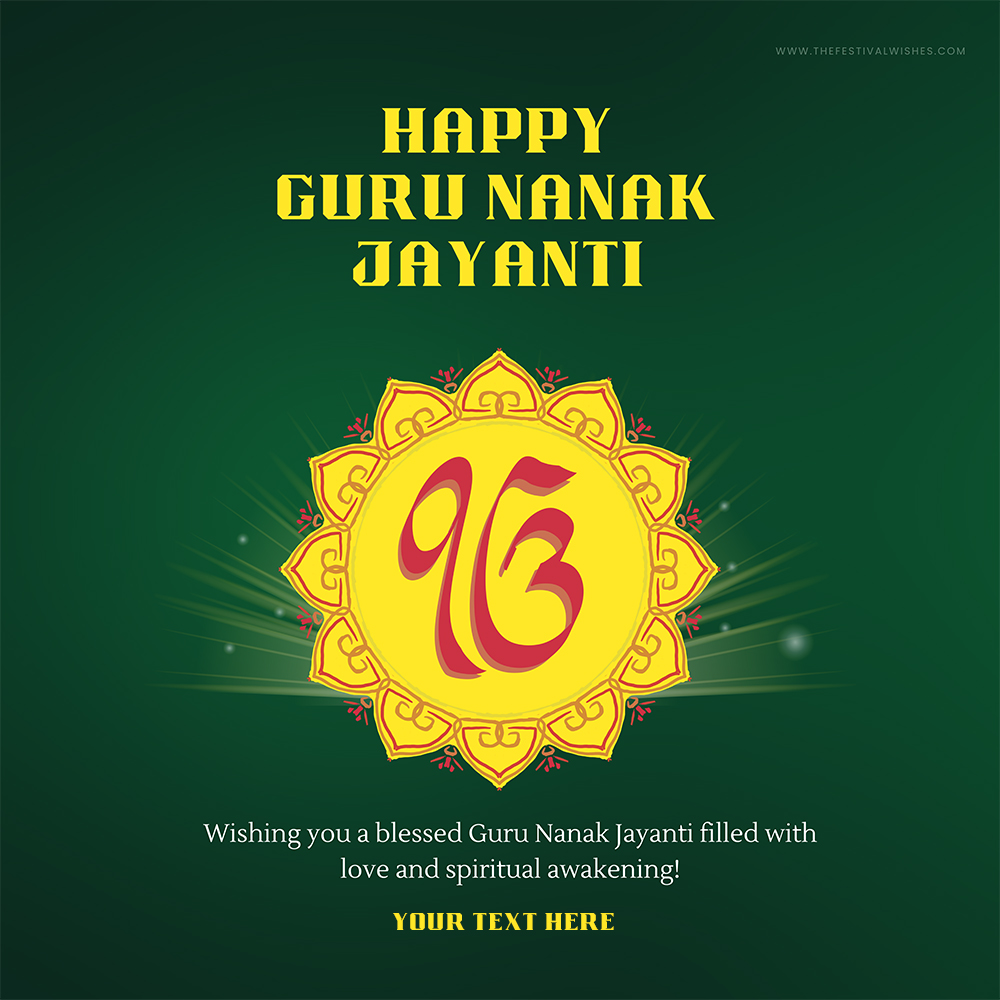 Festive Guru Nanak Jayanti 2025 Wishes With Personalized Name Card
