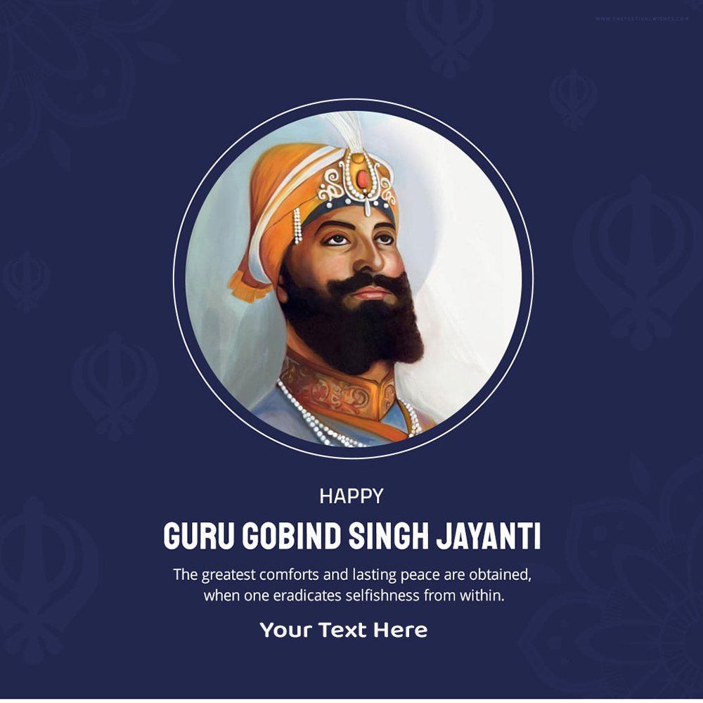 guru gobind singh jayanti wishes greeting card images pictures pics and photo with name
