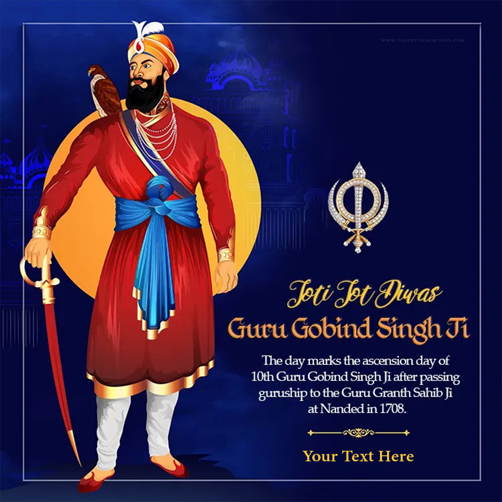 guru gobind singh jayanti wishes greeting card images pictures pics and ...