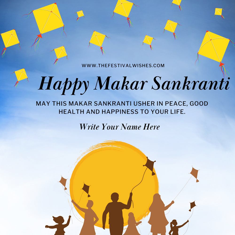 Free Makar Sankranti 2025 Uttarayan Greeting Card With Name Edit