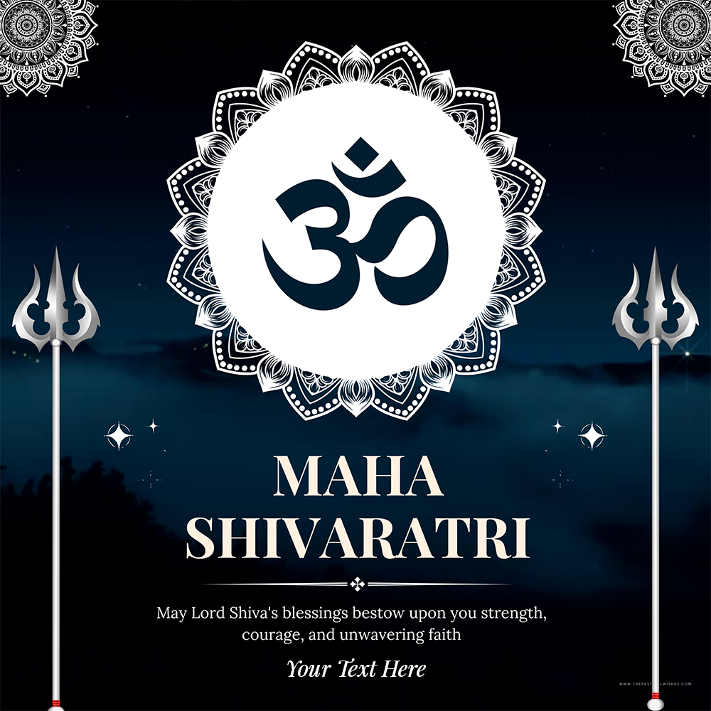 Create Your Unique Name Maha Shivratri 2025 Wishes With Lord Shiva Quotes In English