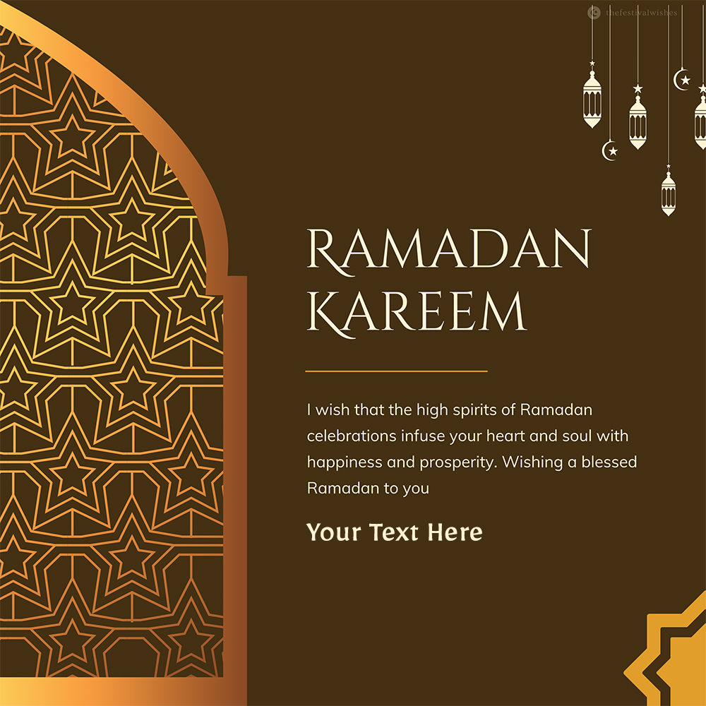 Ramadan Kareem Eid Mubarak 2025 Wishes Profile Pic Whatsapp Dp With Name