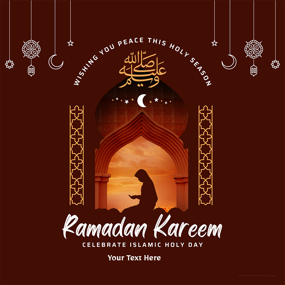 Ramadan Kareem 2025 Wishes Message To My Love With Name In English