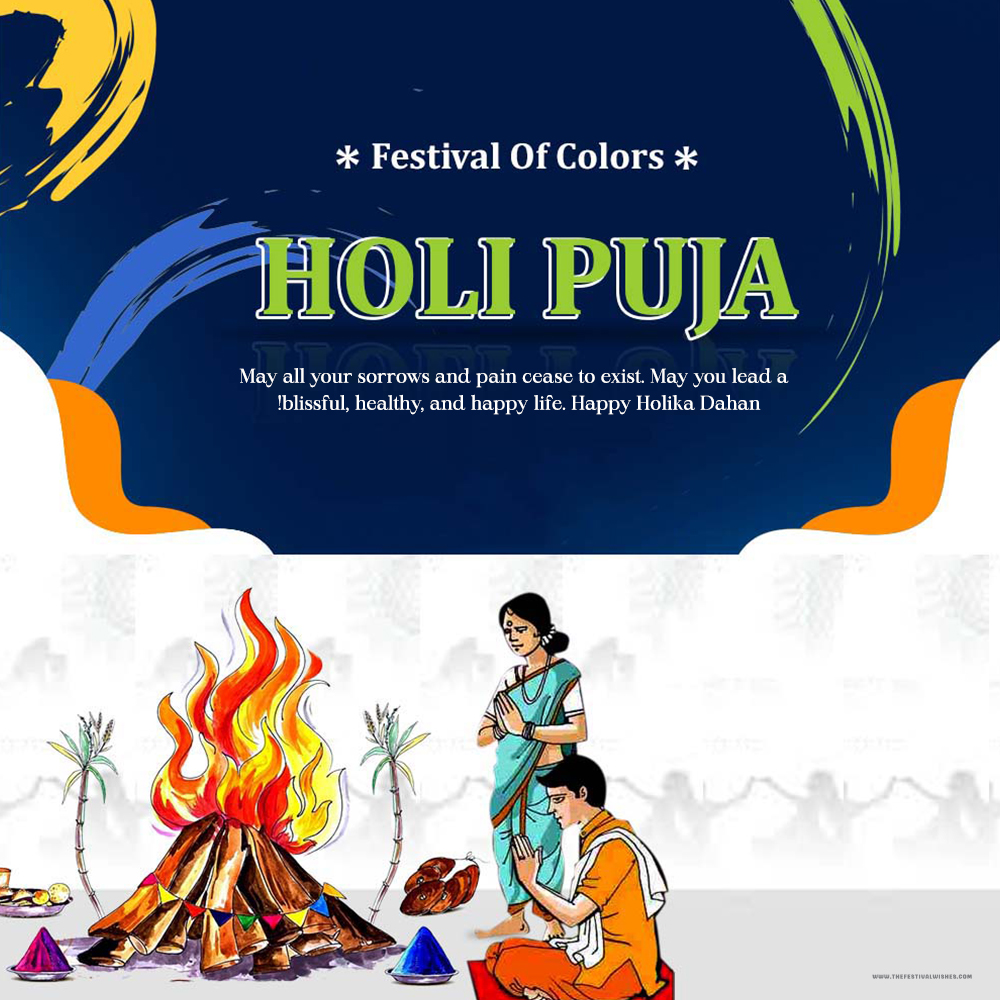 Wishing Happy Holi Dahan Card Making With Name Edit