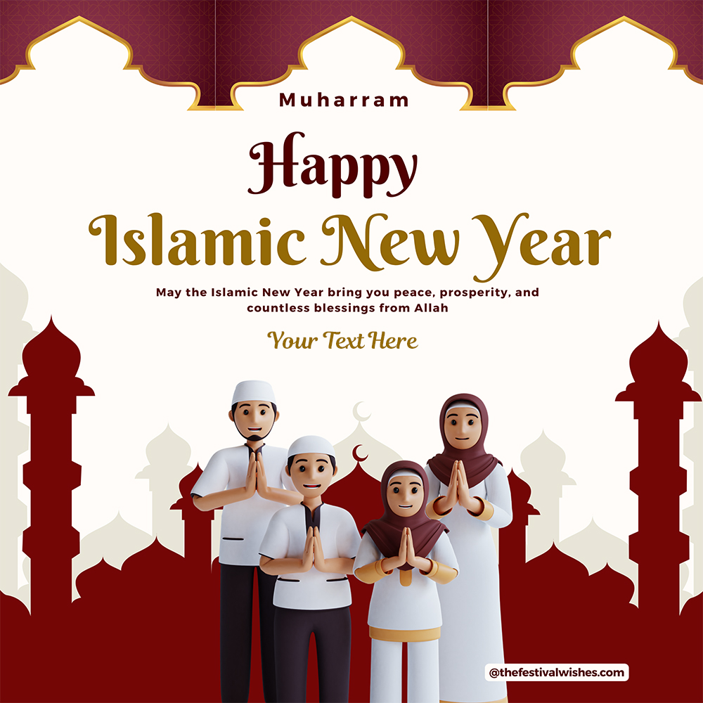 Happy Islamic New Year 1445 H Wishes Card With Name