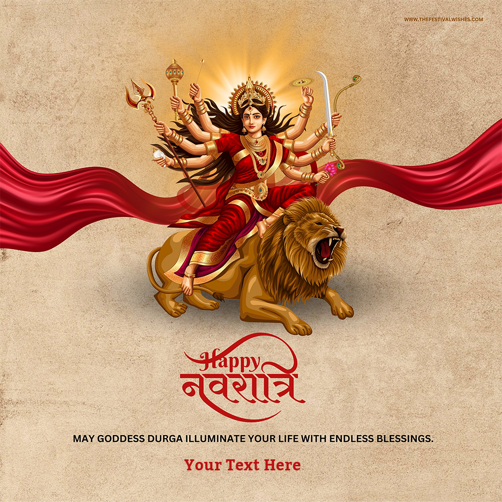Happy Navratri 2025 My Name Pic Download