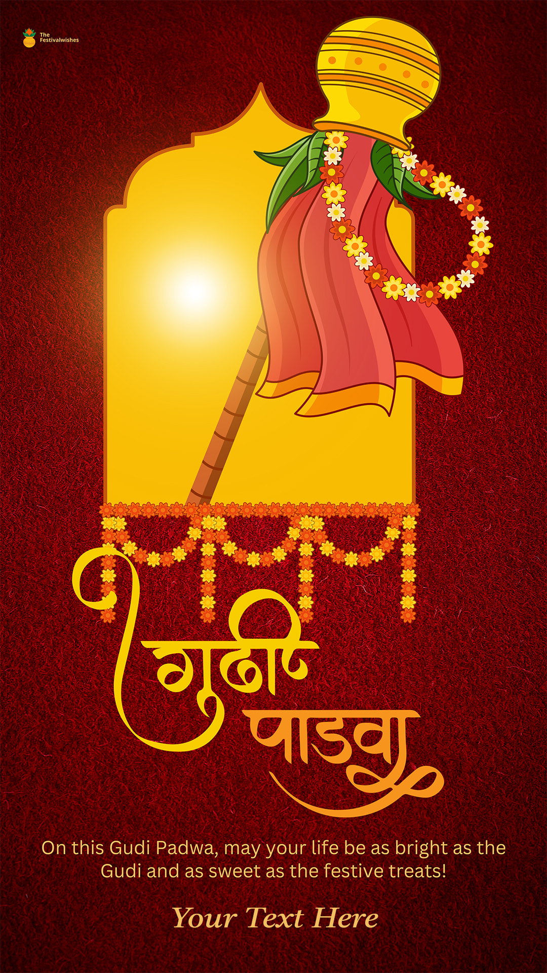 Create Your Name On Gudi Padwa 2025 Whatsapp Status