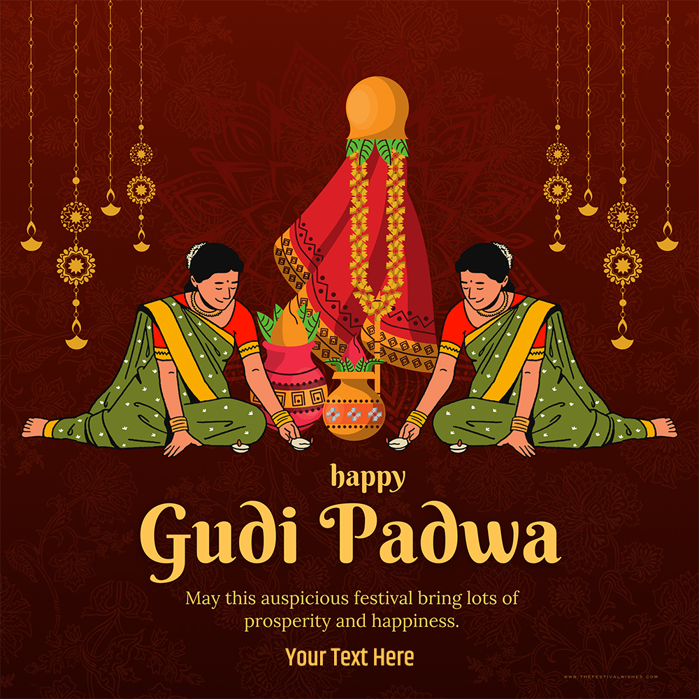 Create Name On Marathi New Year 2025 Status Download