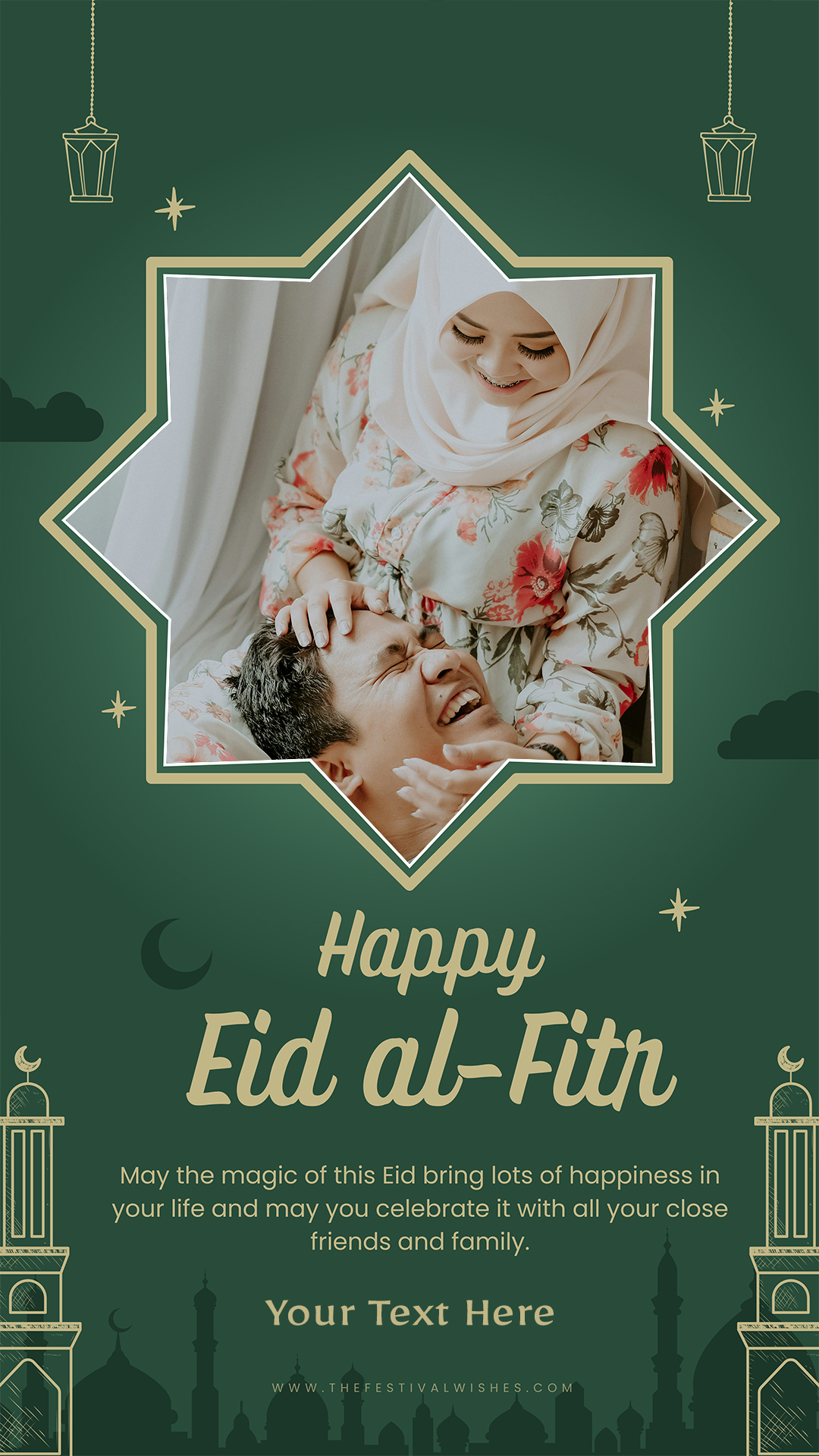 Write Name On 2025 Eid Ul Fitr Ka Chand Mubarak Ho