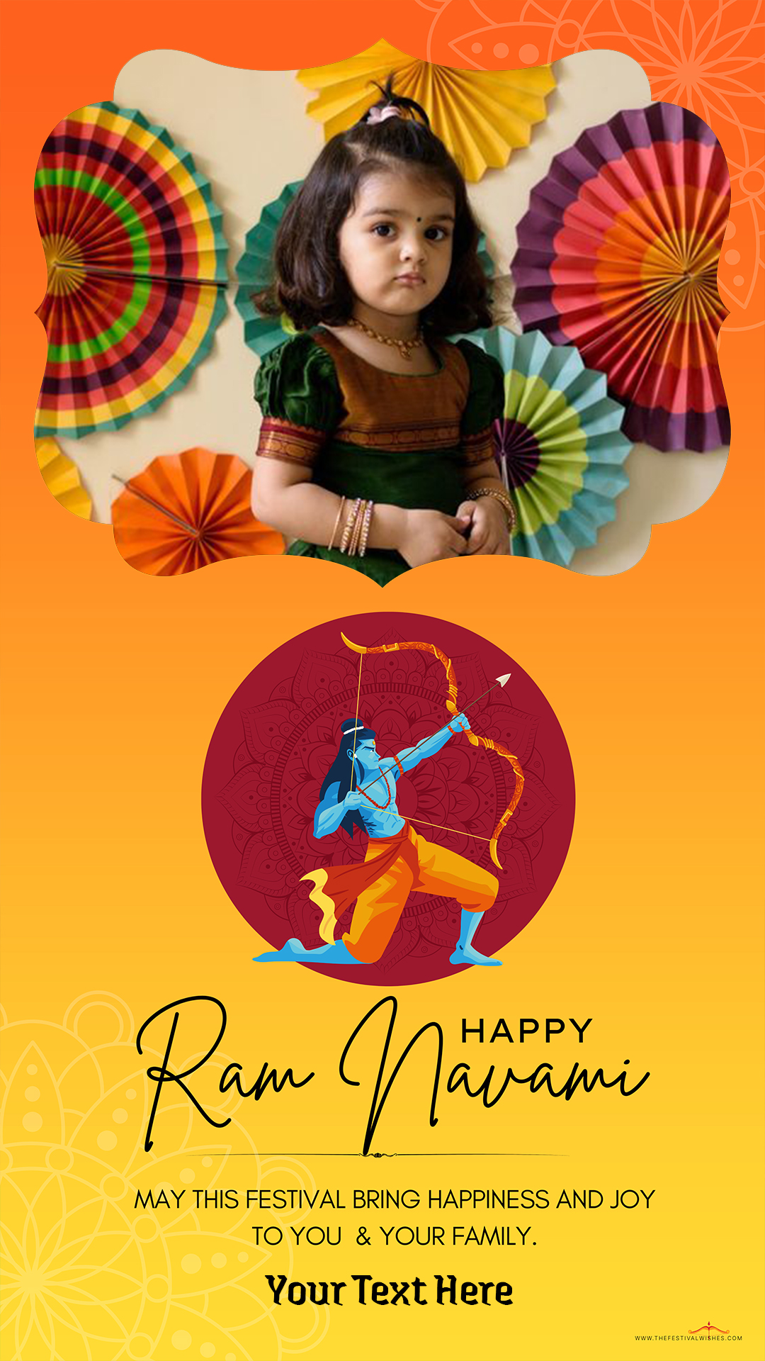 Lord Rama HD Photo Frame For DP With Name