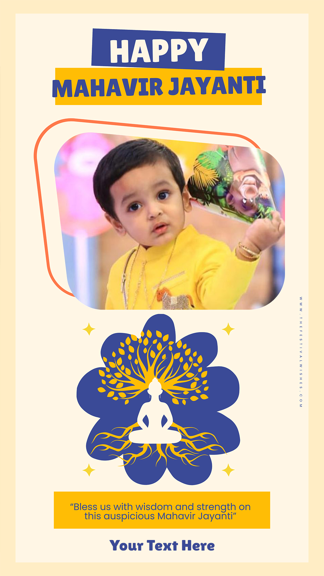 Lord Mahavir Digital Photo Frame With Name