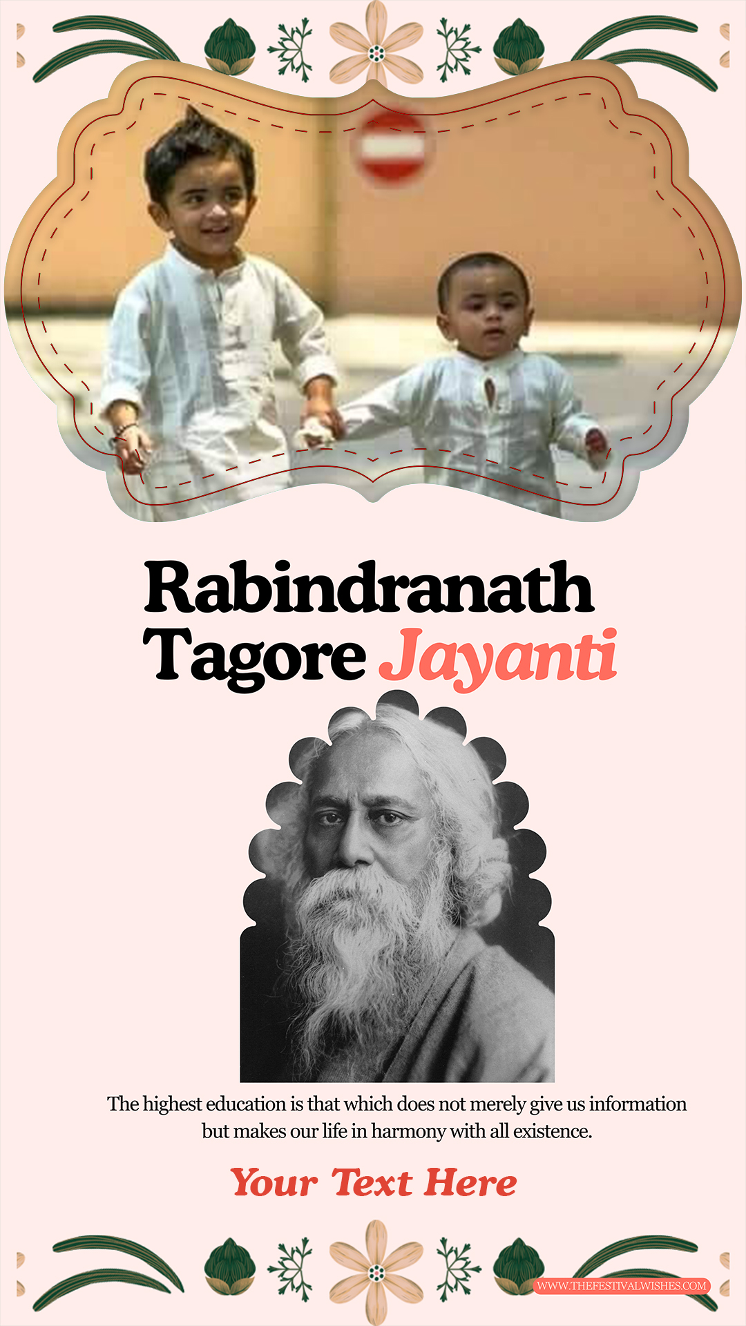 Rabindranath Tagore Jayanti DP Frame With Name Editing