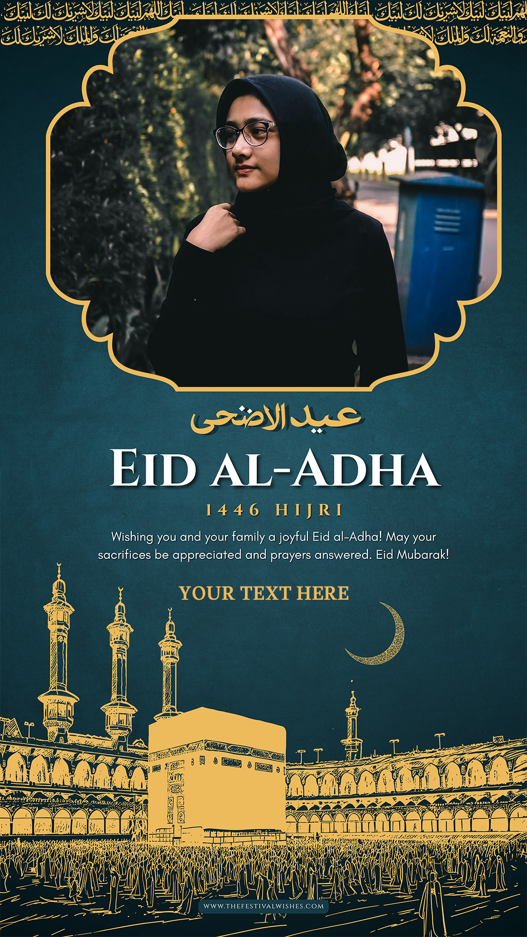 Create A Happy Bakra Eid 2025 Name Edit Photo Frame – Eid Al-Adha Special