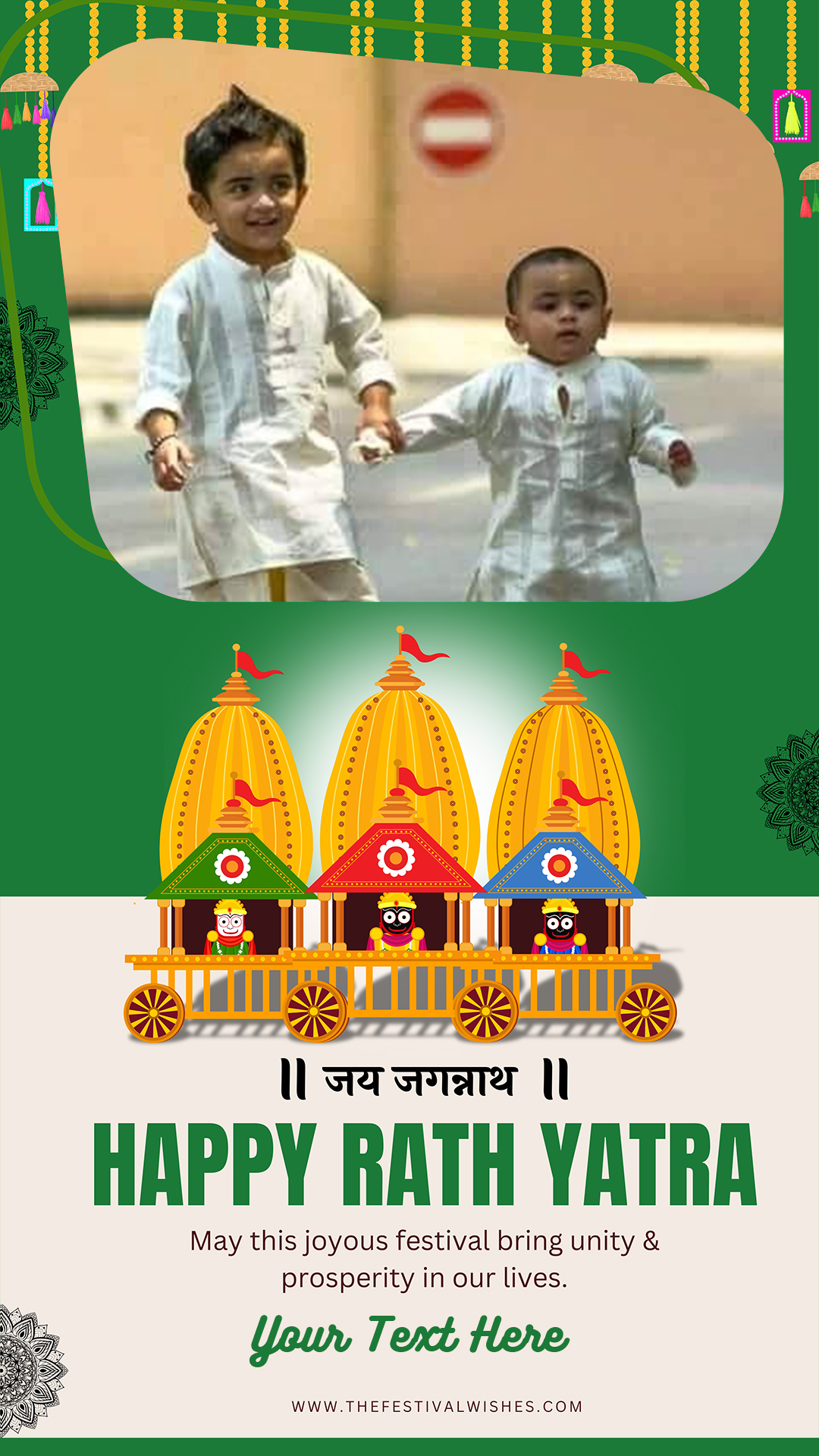 Online Rath Yatra 2025 Card Editor With Name And Photo