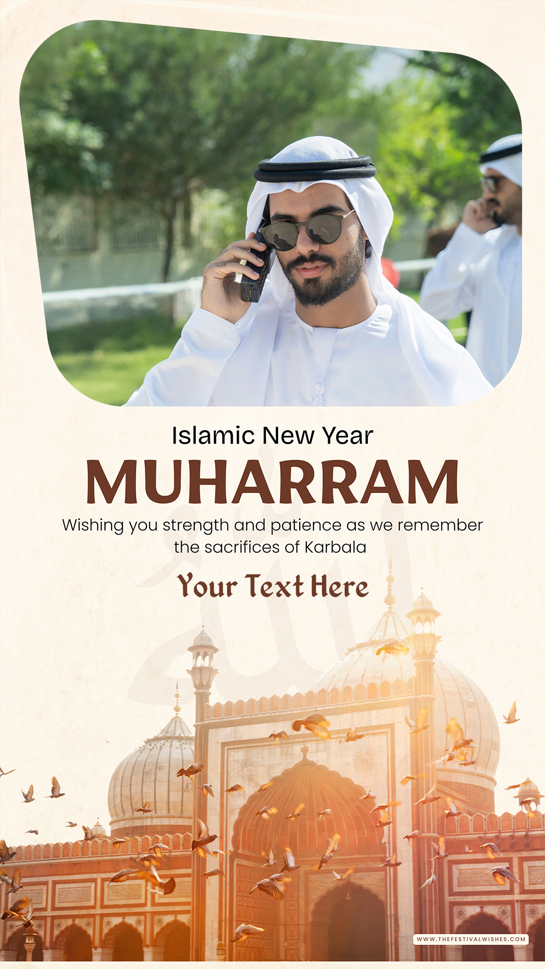 Create Happy Muharram 2025 Instagram Photo Frame With Name Online