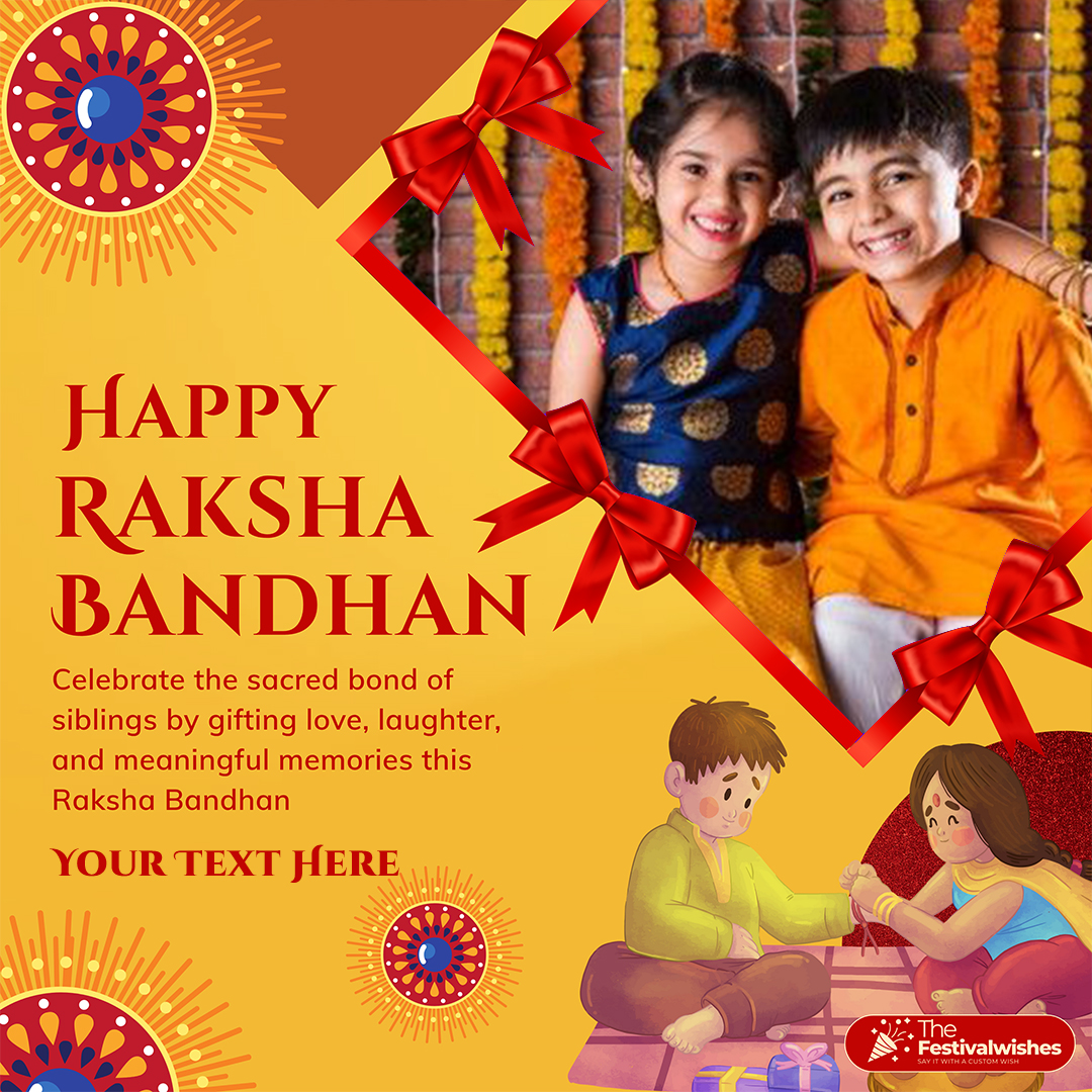 Rakhi Photo Frame With Brother And Sister Name Download