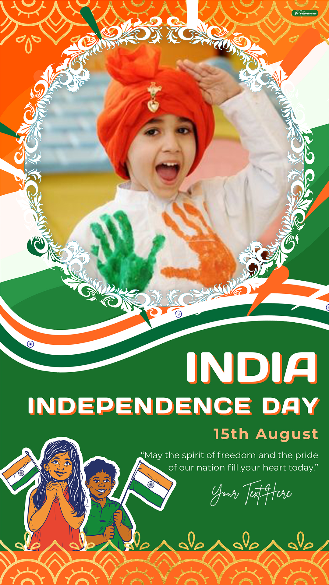 Free 15 August Independence Day 2025 Insta Story Photo With Name Upload