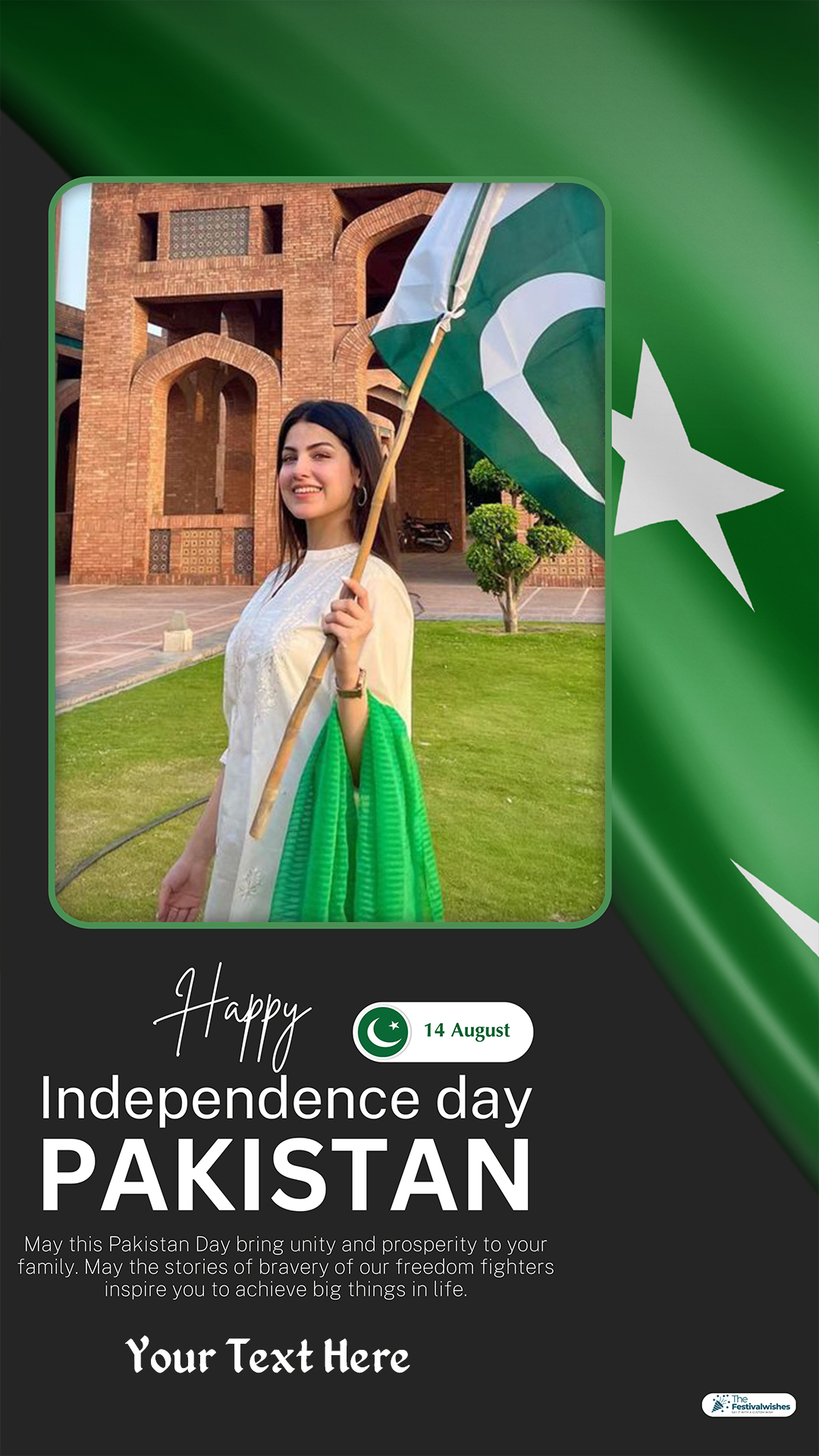 Make Custom Pakistan Flag DP Frame For 14 August With Name Online