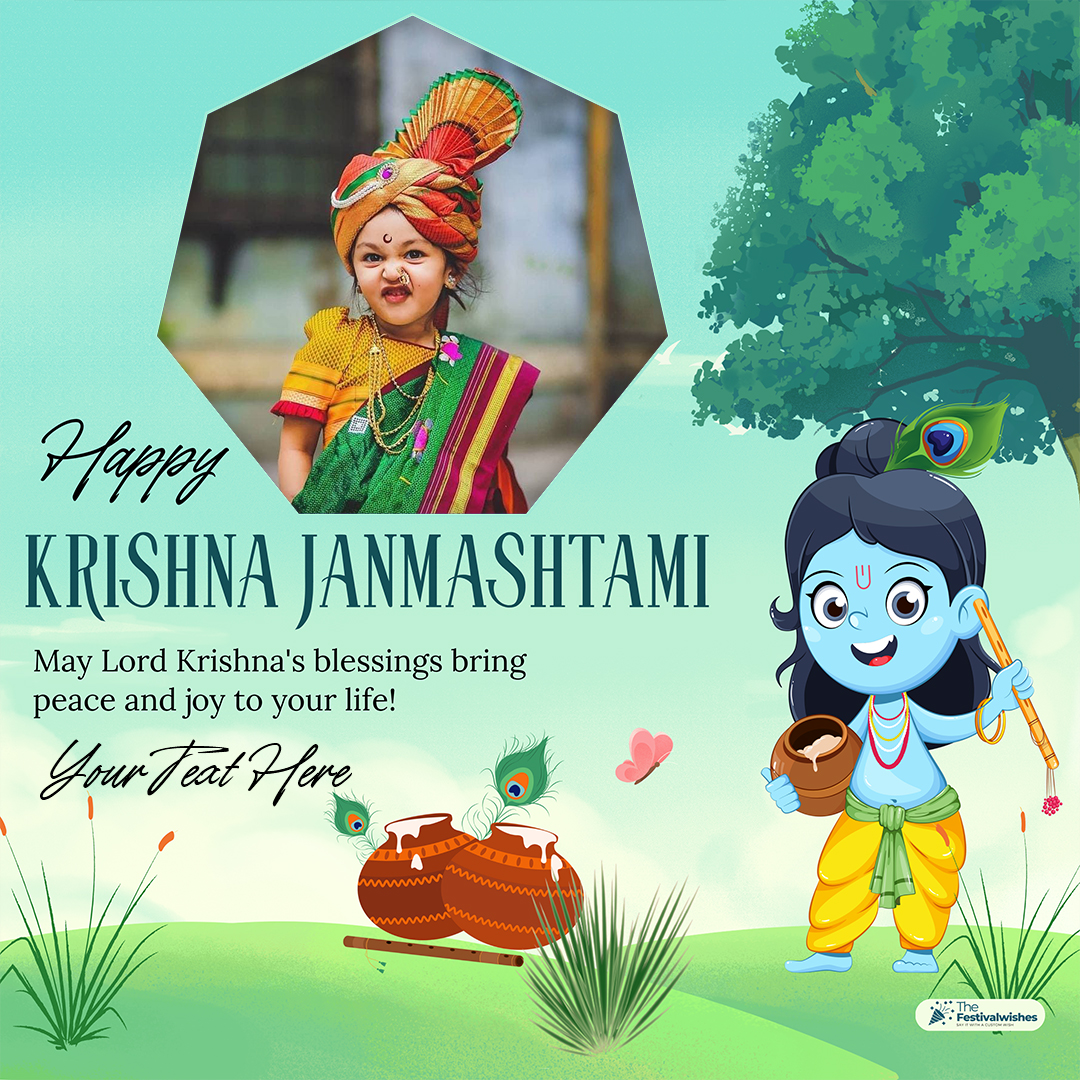 Create Free Krishna Janmashtami 2025 E-Card With Name And Photo