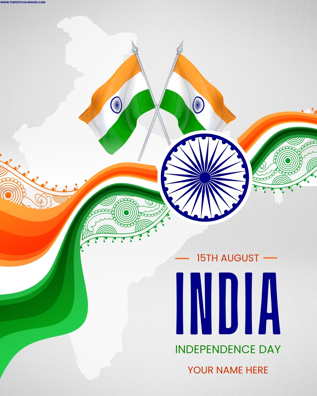 15 August Independence Day Indian Flag Profile Photo Frame With Name