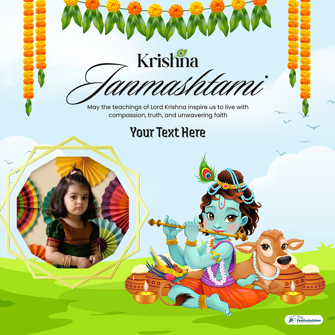 Krishna Janmashtami Photo Frame Download With Shri Krishna Images