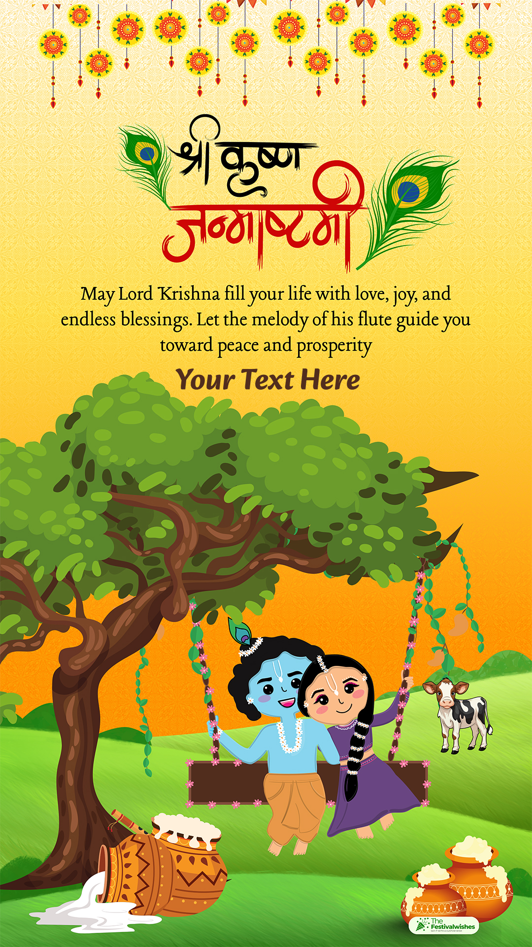 Radha Krishna Happy Janmashtami Festival HD Images With Name