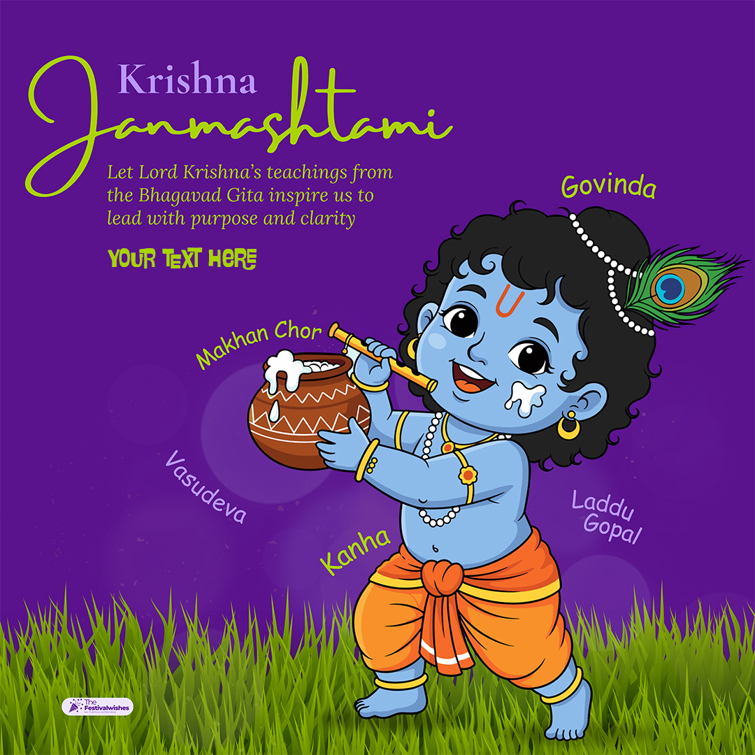 Free Krishna Janmashtami HD Wallpapers With Name Generator Download