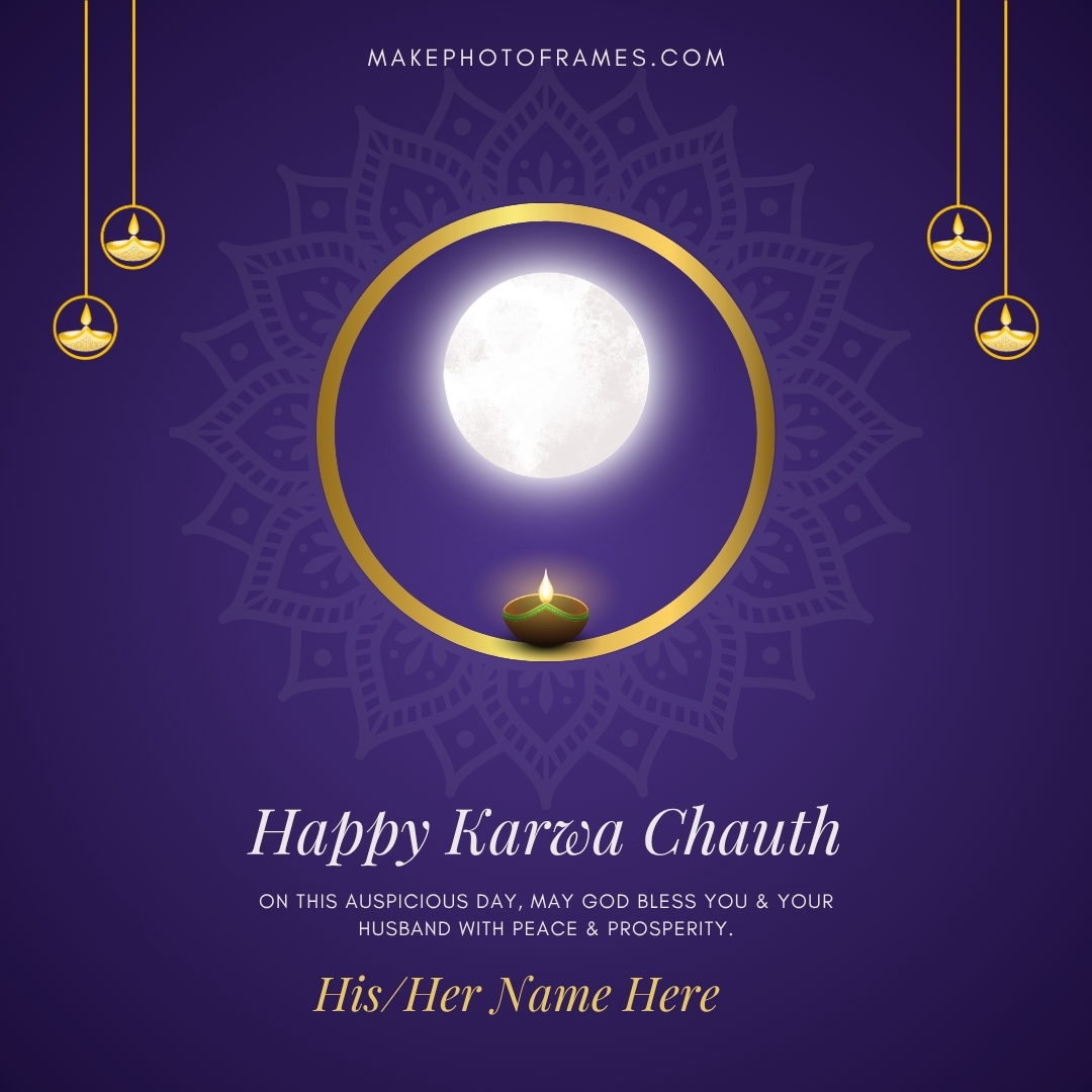 Karwa Chauth Husband And Wife Image With Name And Picture