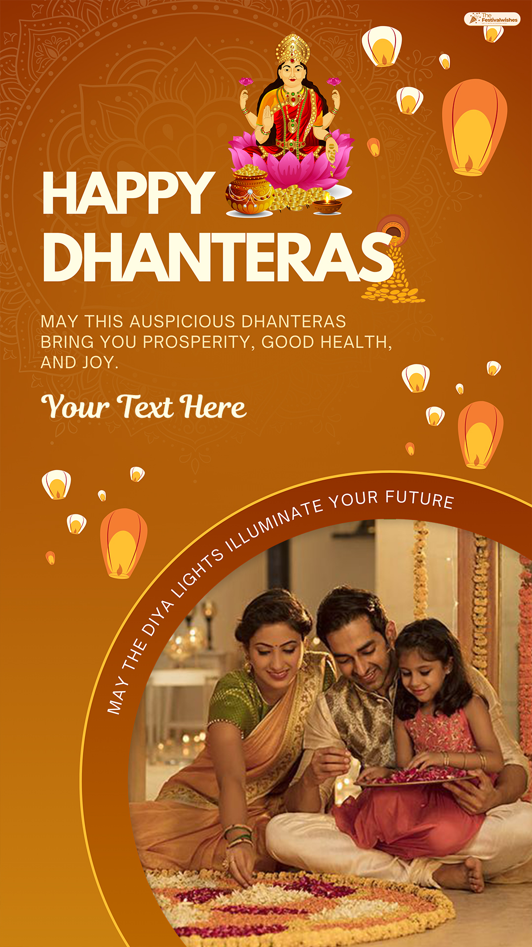 Create Your Own Happy Dhanteras 2025 Quote Photo Frame With Name