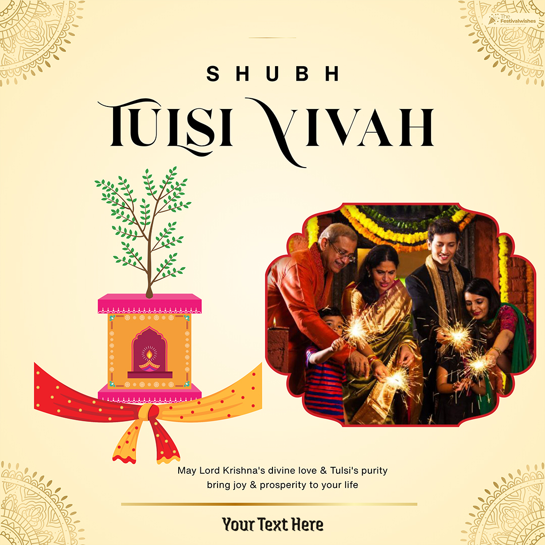 Custom Dev Diwali 2025 Image Frame With Name Editor