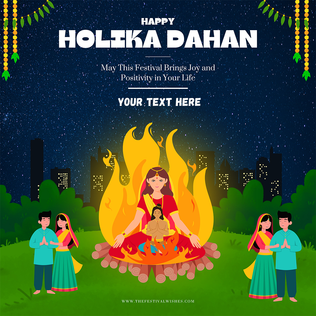 Holika Dahan Card Generator With Name Free