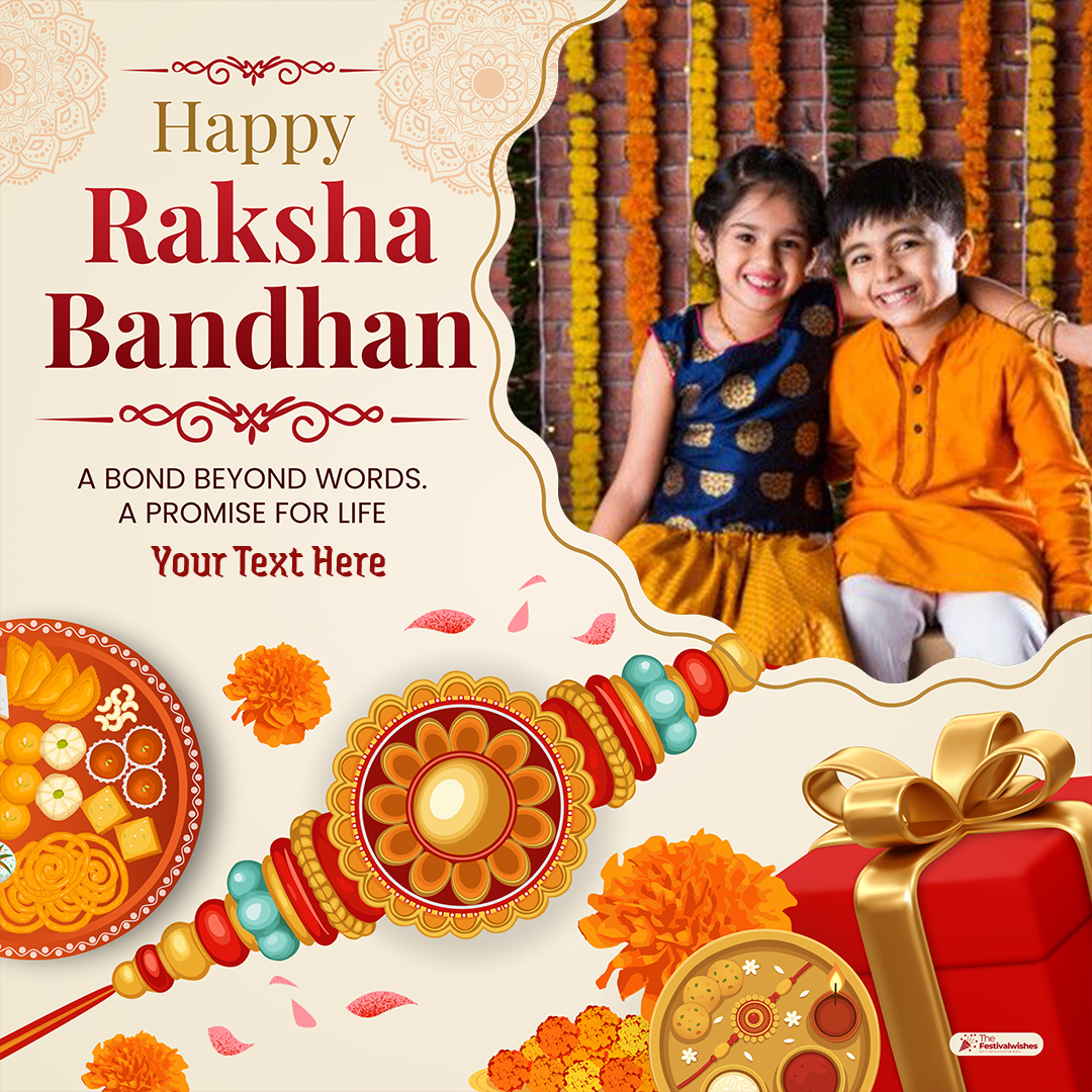 Free AI Raksha Bandhan Rakhi 2026 Photo Frame With Name