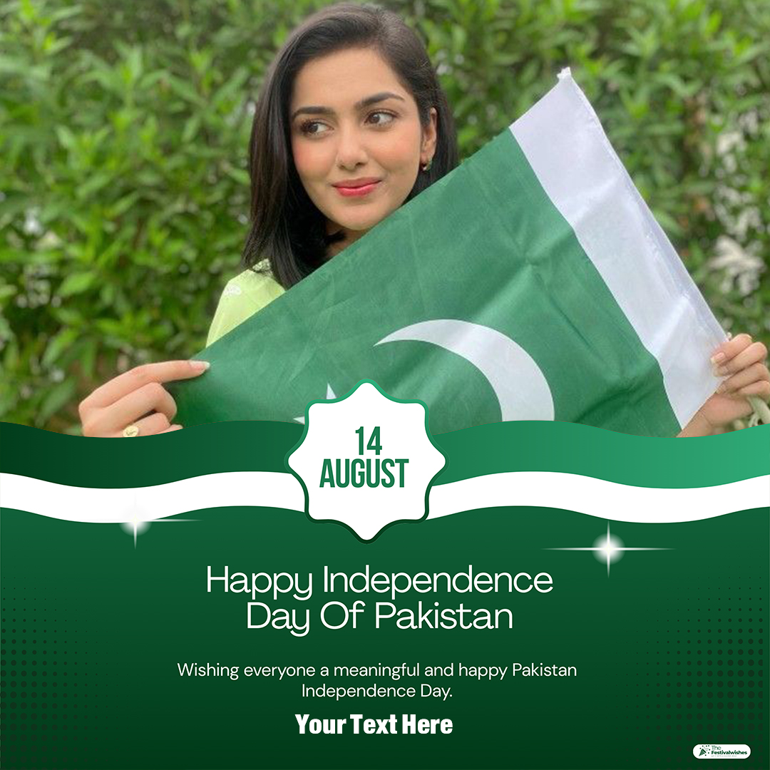 Pakistan Independence Day Flag Status With Your Name