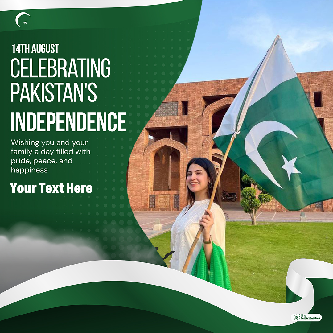 Pakistan Independence Day Celebration Photo With Name
