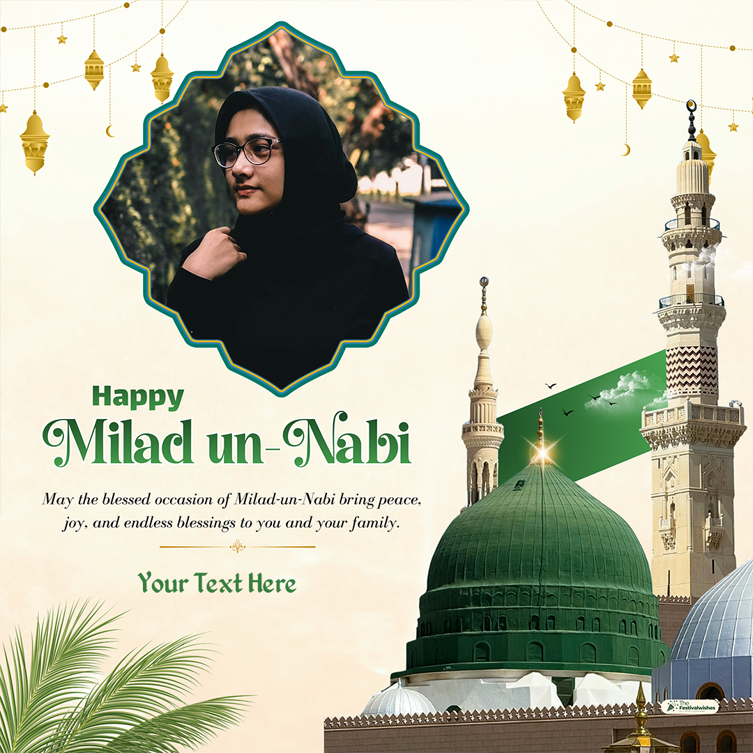 Milad-un-Nabi Celebration Picture With Name And Photo