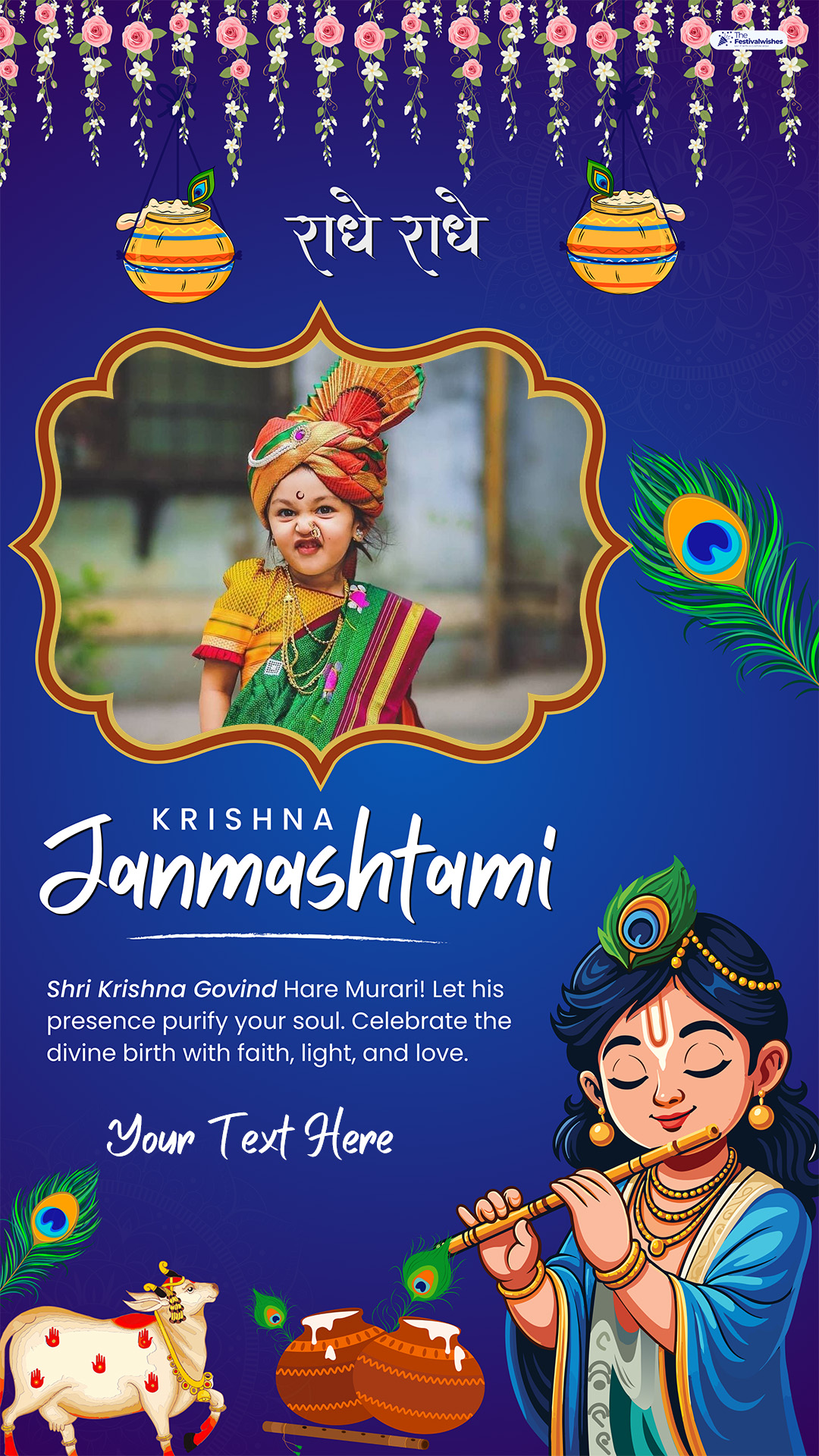 2026 Krishna Janmashtami Add Photo Frame With Name