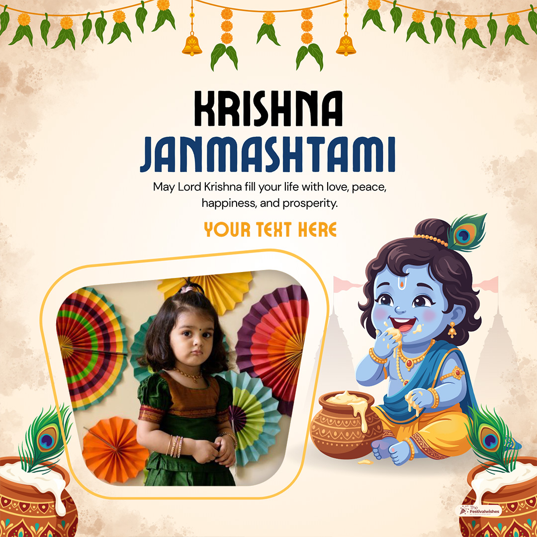 Krishna Janmashtami Photo Editing With Your Name
