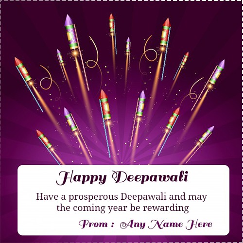 Happy Deepavali 2023Greeting Card With Name