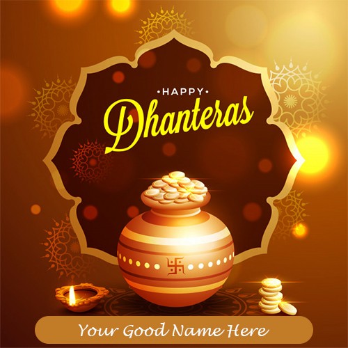 Advance Happy Dhanteras Wishes With Images With Name