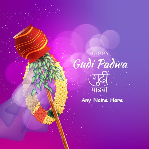 Gudi Padva 2023 Picture With Name