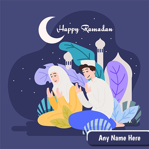 Ramadan Mubarak 2023 Wishes In Advance Images With Name