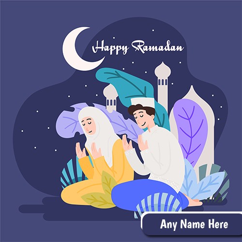 Ramadan Mubarak 2024 Wishes In Advance Images With Name