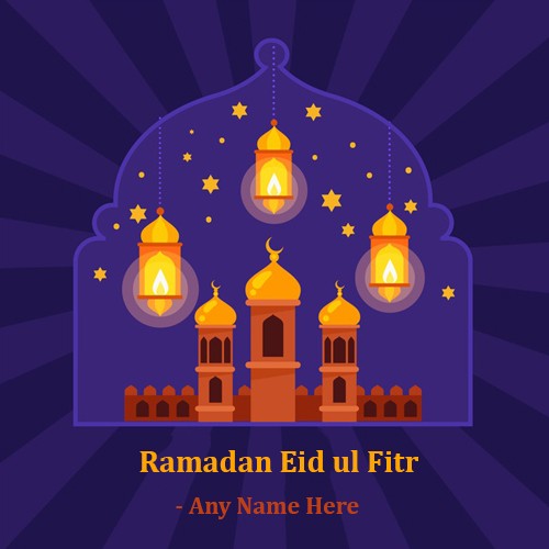 Happy Ramadan Eid Ul Fitr 2024 Celebration With Name