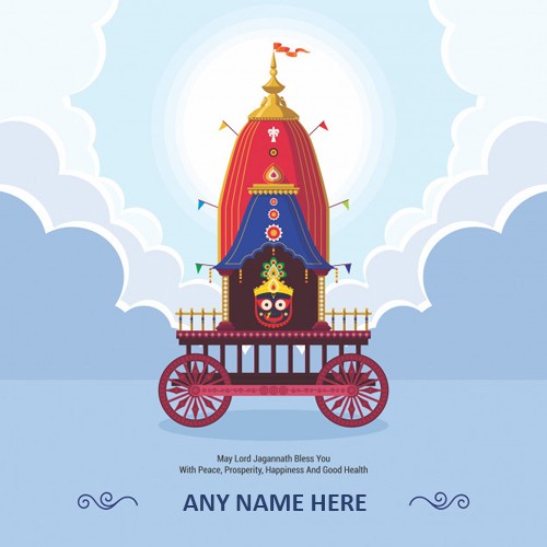 Write Name On Rath Yatra 2023 Card With Pic