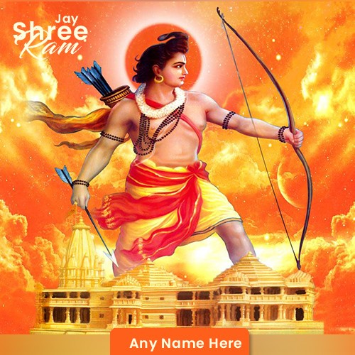 Jay Shree Ram Ayodhya Photo With Name