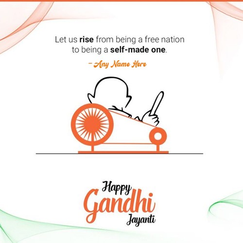 Write Name On Gandhi Jayanti 2023 Images With Quotes Download