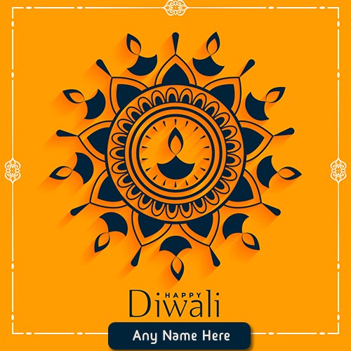 Happy Diwali 2023 Wishes Whatsapp DP With Your Name