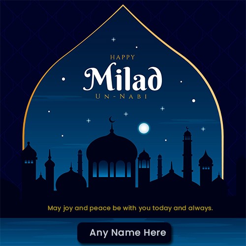 Special Eid Milad Un Nabi Whatsapp Dp With Name