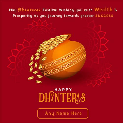 Happy Dhanteras 2023 Card With Name Online