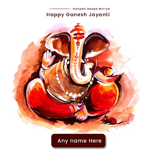 Maghi Ganesh Utsav Wishes With Name
